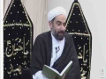 [04] - Islam Spiritual World View - H.I Dr. Farrokh Sekaleshfar - English
